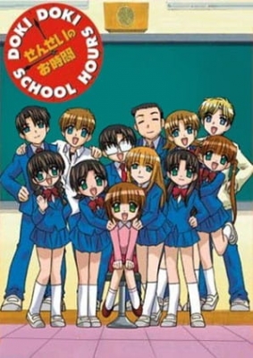 Teacher’s Time