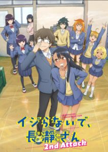 Don’t Toy with Me, Miss Nagatoro 2nd Season