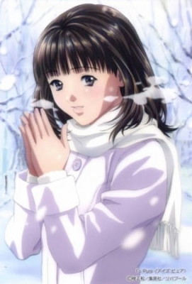 I”s Pure