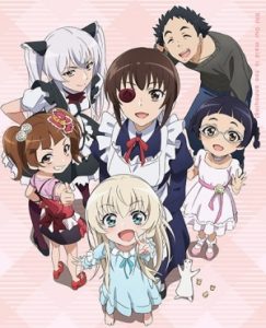UzaMaid! My Maid Is Still Seriously Way Too Annoying…