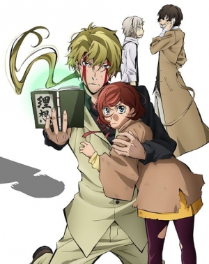 Bungo Stray Dogs 2 Episode 25 – Walking Alone