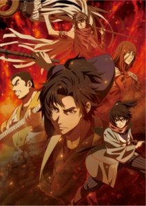 Oedo Fire Slayer: The Legend of Phoenix