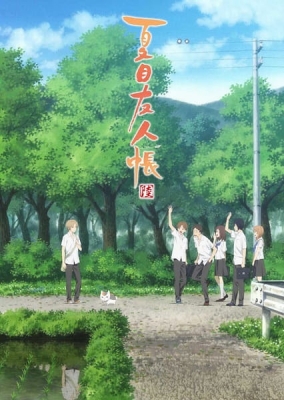 Natsume’s Book of Friends Season 6