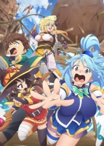 KonoSuba: God’s Blessing on This Wonderful World! 3 OVA