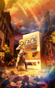 Reborn as a Vending Machine, I Now Wander the Dungeon Season 2