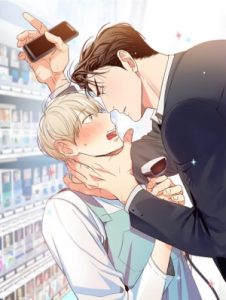 The Dangerous Convenience Store
